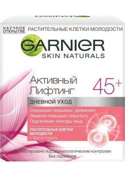 Дневной крем от морщин Garnier Skin Naturals Активный лифтинг 45+, 50 мл